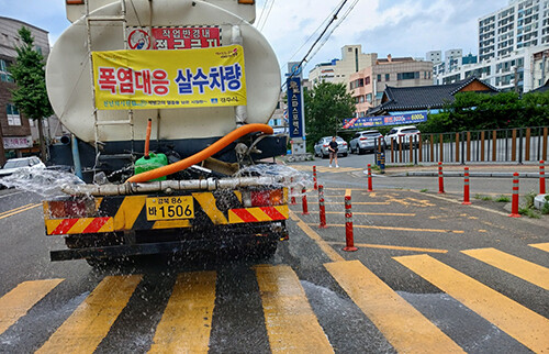 경주시 주요노선 살수차 운영. 사진=경주시 제공