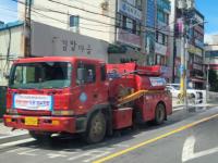 [기장군] ‘역대급 폭염’ 전망에 적극 대응 나서 外