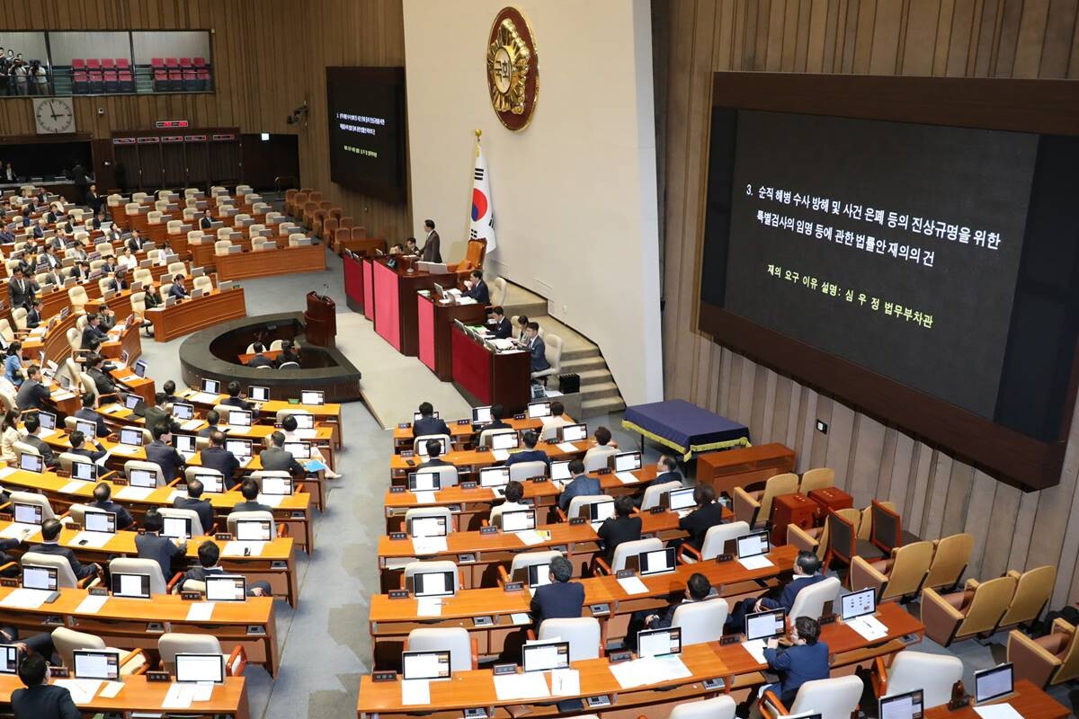 국회는 25일 본회의에서 채상병 특검법을 안건으로 상정하고 무기명 표결에 부쳤다. 사진=박은숙 기자