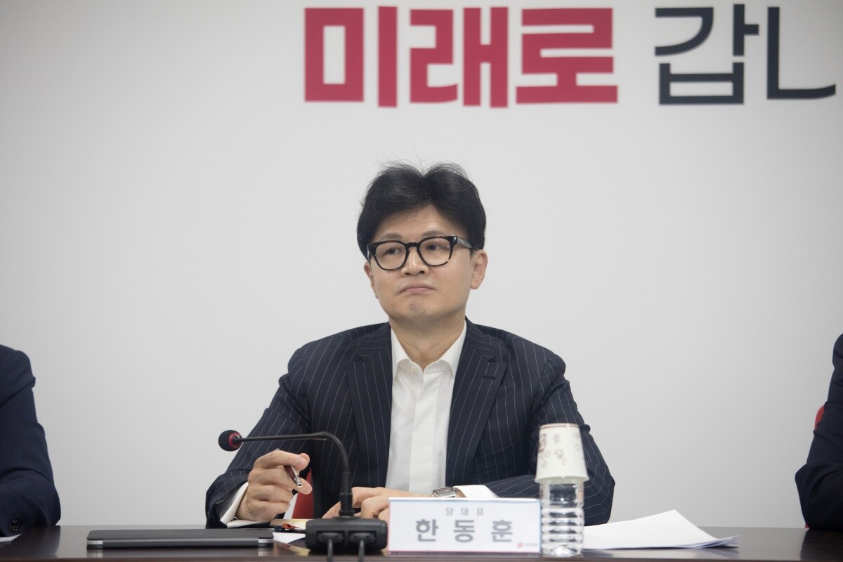 5일 오전 국민의힘 당사에서 열린 최고위원회의에 한동훈 대표가 참석했다. 사진=이종현 기자