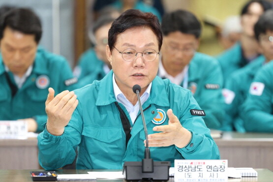 박완수 도지사가 ‘2024년 을지연습 준비 보고회’를 주재하는 장면. 사진=경남도 제공