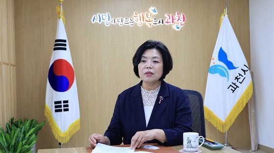 신계용 과천시장. 사진=과천시 제공