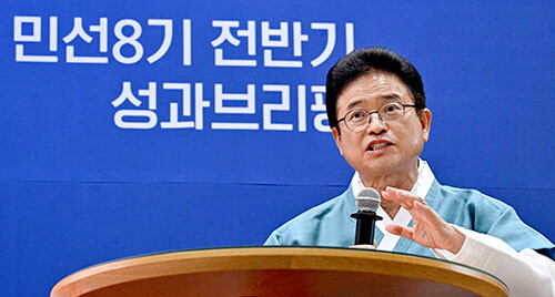 이철우 경북지사