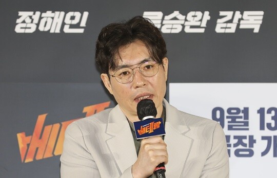 영화 '베테랑2' 제작보고회에 참석한 류승완 감독은 '베테랑2'를 제작하며 가장 중점을 둔 것에 대해 "익숙함과 새로움의 조화"를 꼽았다. 사진=박정훈 기자