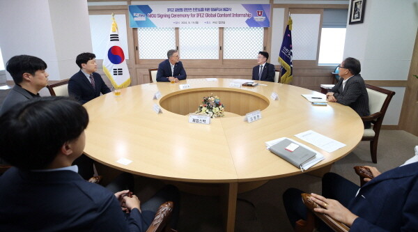 인천경제자유구역청이 19일 유타대학교 아시아캠퍼스와 '글로벌 콘텐츠 인턴십을 위한 양해각서'를 체결했다. 사진=인천경제자유구역청 제공