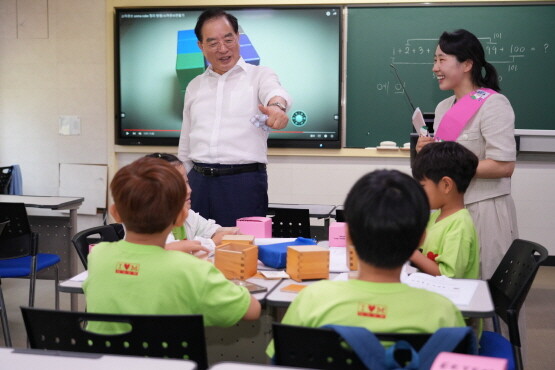 ‘다시, 수학!’ 캠프 참관 장면. 사진=부산시교육청 제공