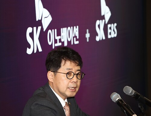 지난 7월 18일 오전 서울 종로구 SK서린빌딩에서 열린 SK이노베이션-SK E&amp;S 합병 관련 기자간담회에서 박상규 SK이노베이션 사장이 합병 관련 발표를 하고 있다. 사진=연합뉴스