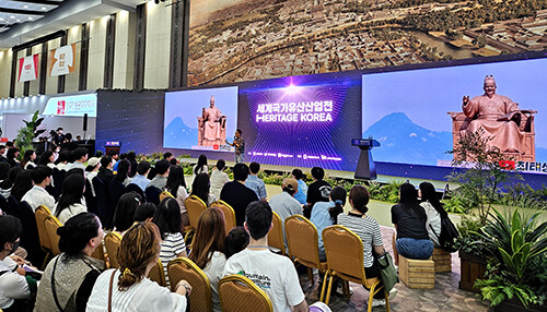 지난해 경주 하이코에서 열린 '2023 세계국가유산산업전' 사진=경주시 제공