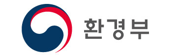 환경부 로고. 사진=환경부 제공