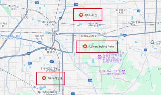 일본이 세계문화유산 등재 후보로 발표한 ‘아스카·후지와라’의 고분과 궁터 인근에는 강제동원 사적지가 있는 것으로 파악됐다. 후지와라 궁터 근처에는 미미나시산 터널과 가시하라 신궁이 있다. 사진=구글 지도 캡처