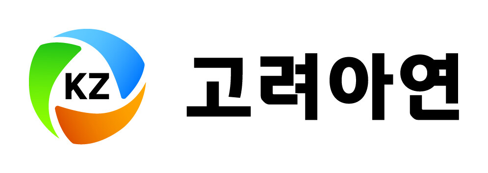 고려아연 노조는 19일 "약탈적 공개매수 시도를 즉각 중단하라"고 성명서를 통해 주장했다. 사진=고려아연 제공