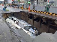 전국 물폭탄 피해 속출…땅 꺼지고 전기 끊기고