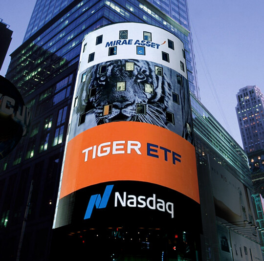 TIGER ETF_나스닥타워