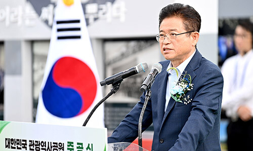 이철우 지사가 25일 경주 보문관광단지에서 열린 '대한민국 관광역사공원' 준공식에서 인삿말을 하고 있다. 사진=경북도 제공