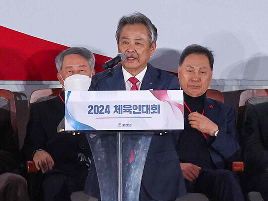 2024 체육인대회 당시 이기흥 대한체육회장. 사진=연합뉴스