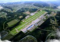 이철우 경북지사 "TK신공항 성공적 건설, 상호협력해 문제 해결 해야"
