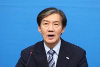조국 '윤‧한 만찬'에 "'소통'은 없고 '밥통'만 비워" 맹비난