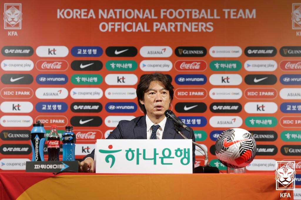 홍명보 감독이 자신의 두 번째 대표팀 명단을 발표했다. 사진=KFA 제공