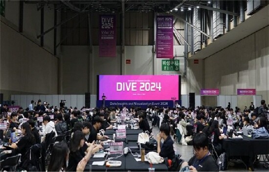 다이브(DIVE) 2024 대회 장면. 사진=부산시 제공