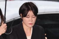 '음주운전 교통사고' 문다혜 경찰 출석 "부끄럽고 죄송"