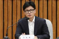 한동훈, '김건희 특검법' 묻자…"국민들 비판할 것" 