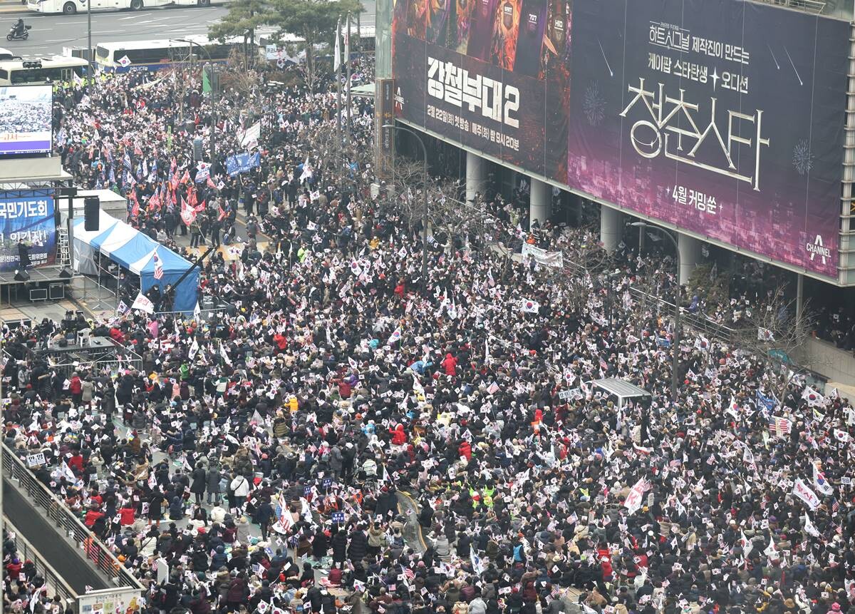 2022년 서울 청계광장에서 열린 집회 모습이다. 사진은 기사의 특정 내용과 관련 없음. 사진=연합뉴스