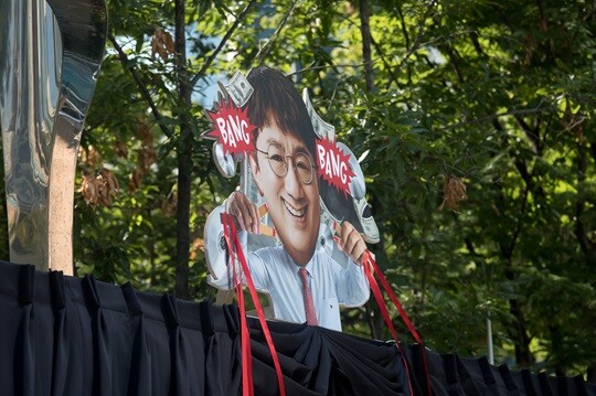 내부 보고서로 해외 K팝 팬덤의 공분마저 불러일으킨 가운데 방시혁 하이브 의장이 공식적인 입장을 내놓을 것인지에도 관심이 모인다. 사진=이종현 기자