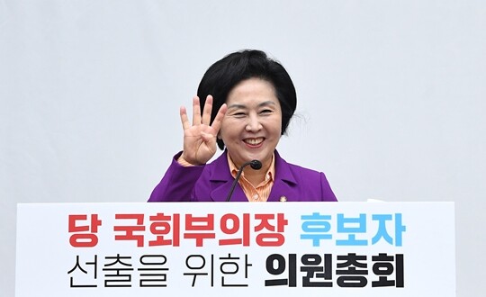 2022년 10월 국회에서 열린 국회부의장 후보자 선출을 위한 국민의힘 의원총회에서 정견 발표를 하고 있는 김영선 전 의원. 사진=박은숙 기자