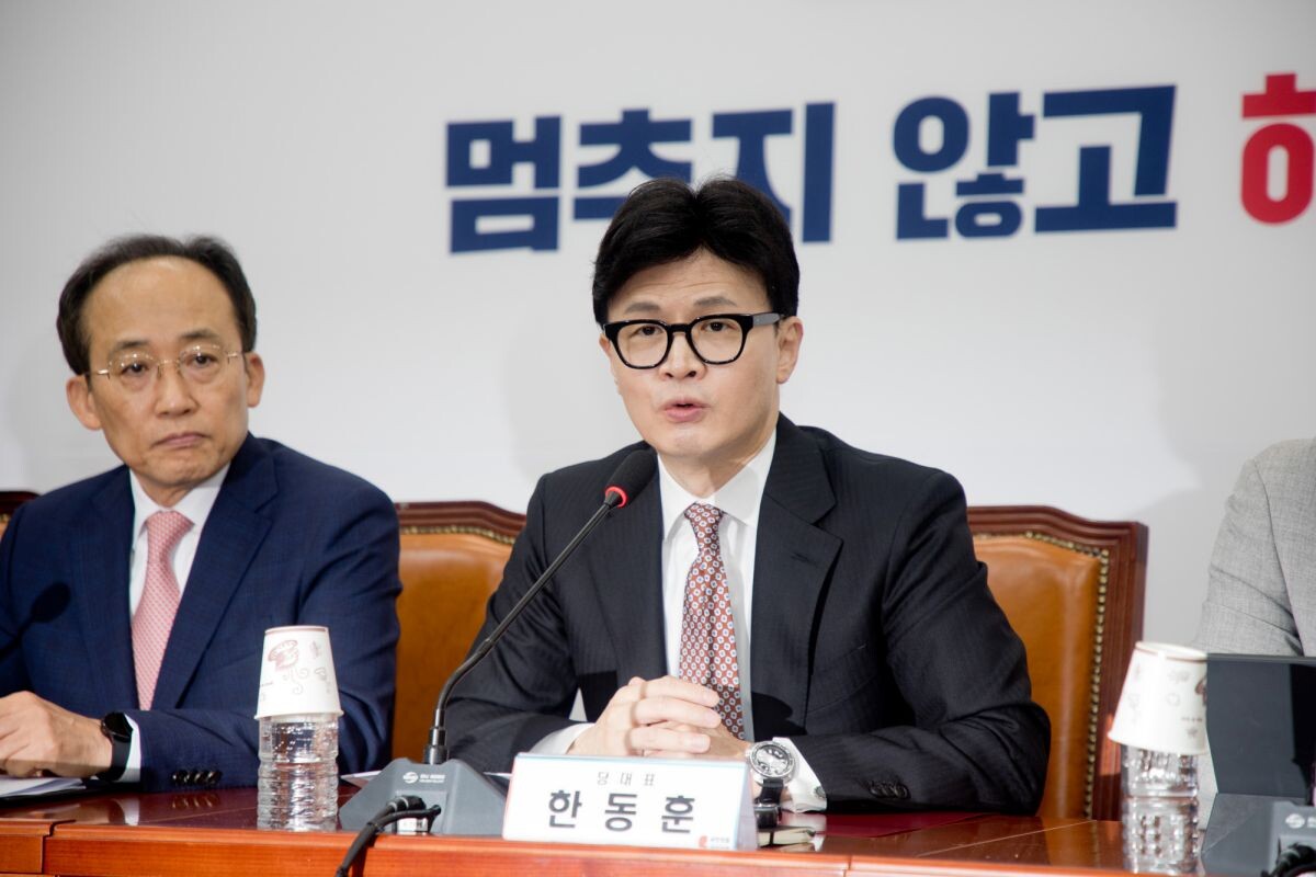 4일 오전 국회에서 열린 국민의힘 최고위원회의에 한동훈 대표가 참석하여 발언을 하고 있다. 사진=이종현 기자