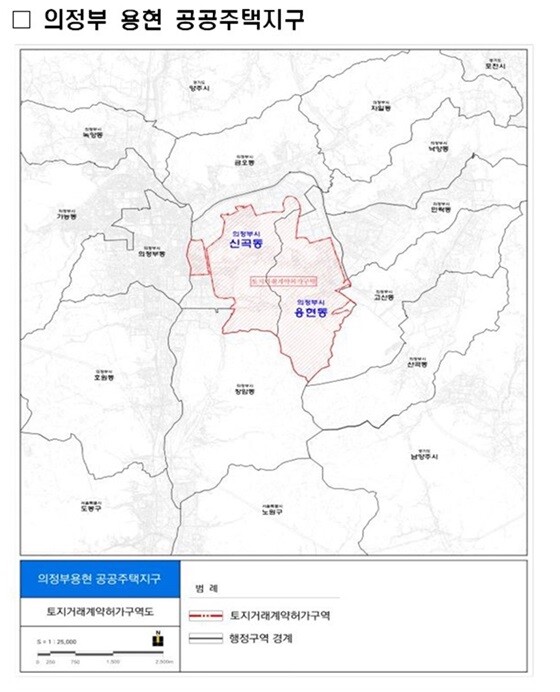 의정부용현 공공주택지구 토지거래계약허가구역도. 사진=의정부시 제공