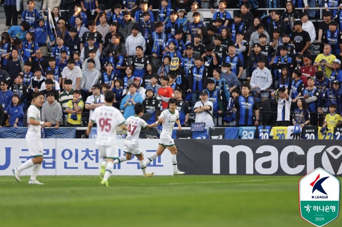 대전이 인천을 꺾고 잔류를 확정했다. 사진=한국프로축구연맹