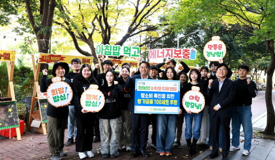 농·특산물 직거래한마당 판촉지원 장면. 사진=경남농협 제공