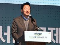 오세훈, 이재명 향해 "암시적으로 선동하고 있어" 비판