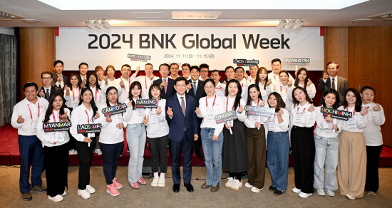 해외 현지 직원 대상 ‘2024 BNK 글로벌 위크’. 모습  사진=개최 BNK금융그룹