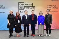 한국디자인진흥원, 2024 CMF HOW’S 컨퍼런스 성황리에 개최