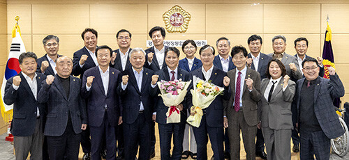 경북대구행정통합특별위원회. 사진=경북도의회 제공