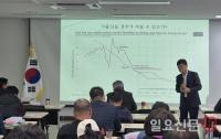 이천시 소상공인회, 이병태 교수초청 ‘저성장 탈출 방안’ 모색