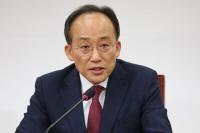 추경호 "열흘 전 '미친 판결' 어제는 '사필귀정'" 외치는 민주당에 "위선적" 맹비난