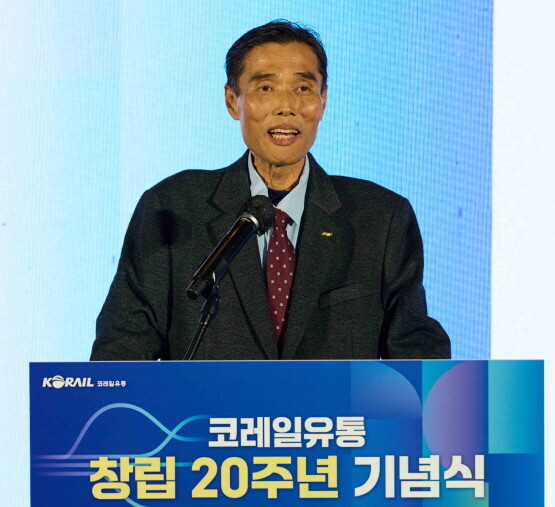 이택상 코레일유통 대표이사가 창립 20주년을 맞아 기념사를 발표하고 있다. 사진=코레일유통 제공
