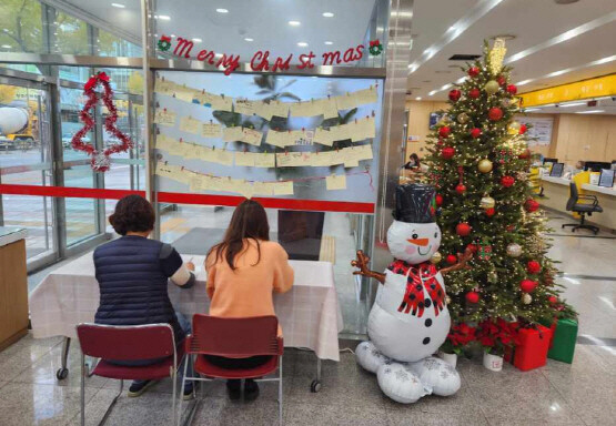 남부산우체국 행사 관련 참고 이미지. 사진=부산지방우정청 제공