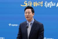 국힘 지자체장들 분노 표출하는데… 홍준표는 탄핵 걱정 "당이 단결해야"  