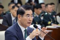 '비상계엄 건의' 김용현 국방부 장관 '사의' 표명…진상조사 압박 미리 피하나