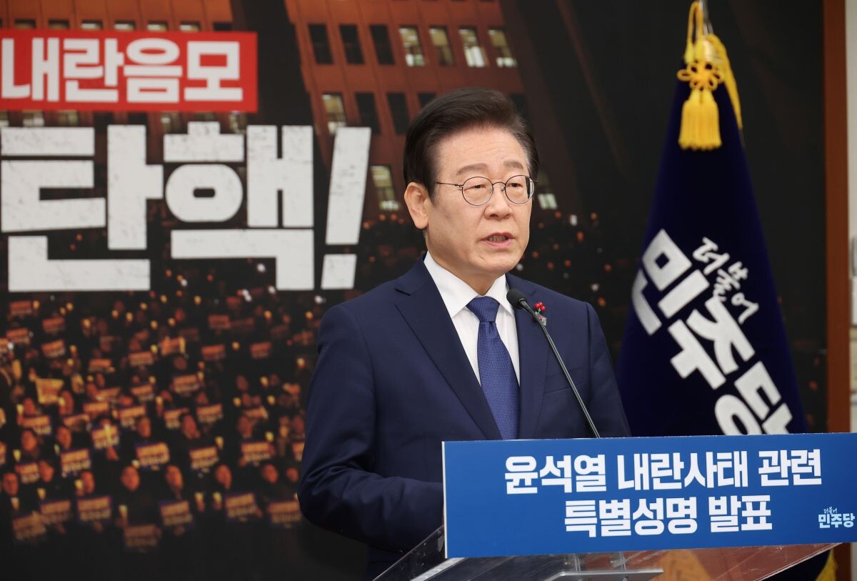 이재명 대표가 6일 오전 국회에서 비상계엄 사태 관련 특별성명을 발표하고 있다. 사진=연합뉴스