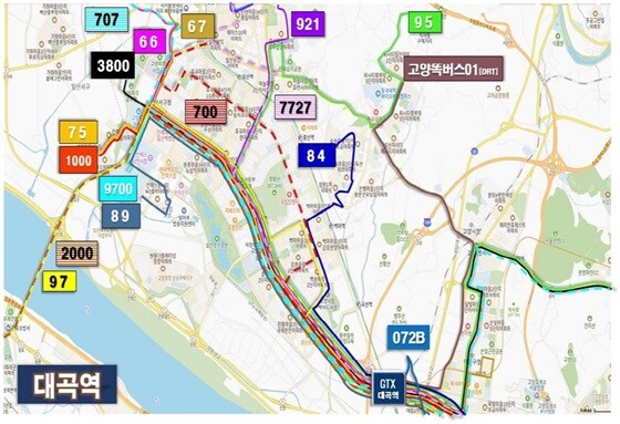 GTX-A 연계 대곡역 버스 노선도. 사진=고양특례시 제공