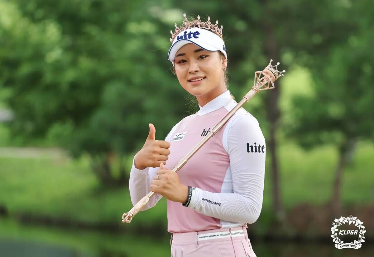 윤이나가 2025시즌, LPGA 투어에서 활동하게 됐다. 사진=KLPGA 페이스북