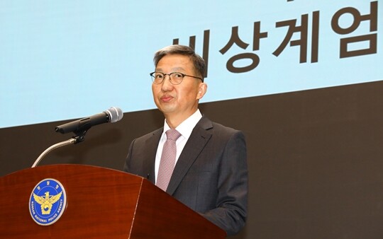 우종수 경찰청 국가수사본부장이 12월 9일 오전 서울 서대문구 경찰청 국수본에서 12·3 계엄 사태 수사 상황 관련 첫 브리핑을 하고 있다. 사진=임준선 기자