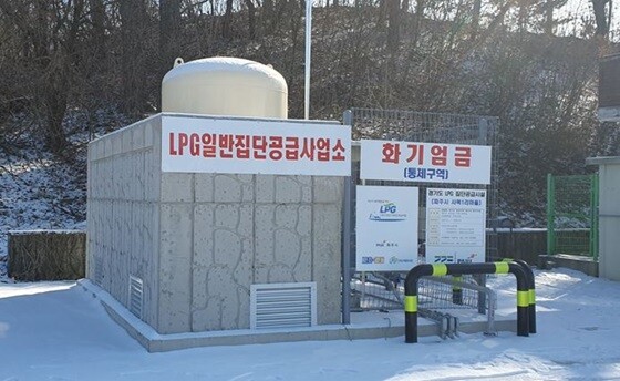 파주시 사목1리 에 설치된 액화석유가스(LPG) 소형저장탱크. 사진=파주시 제공