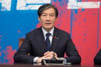 조국, 형집행 연기 허가…16일 서울구치소 수감 