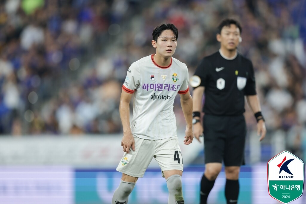 양민혁이 토트넘 합류를 위해 영국 런던으로 떠났다. 사진=한국프로축구연맹 제공