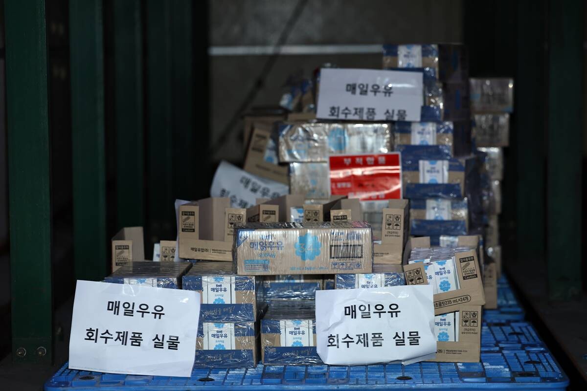 16일 광주 광산구 운수동 매일유업 광주공장 창고에 회수된 매일우유 오리지널 멸균 200㎖ 제품이 쌓여있다. 사진=연합뉴스